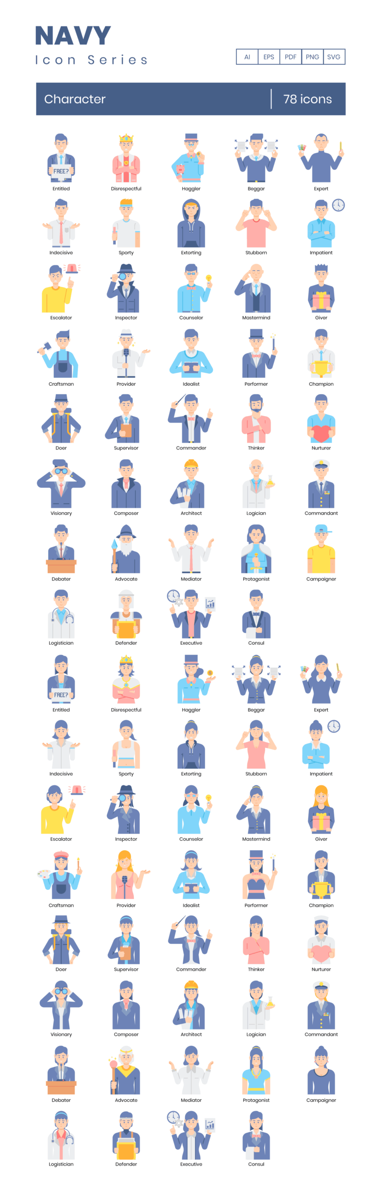 78 Character Icon Set - Flat Icons